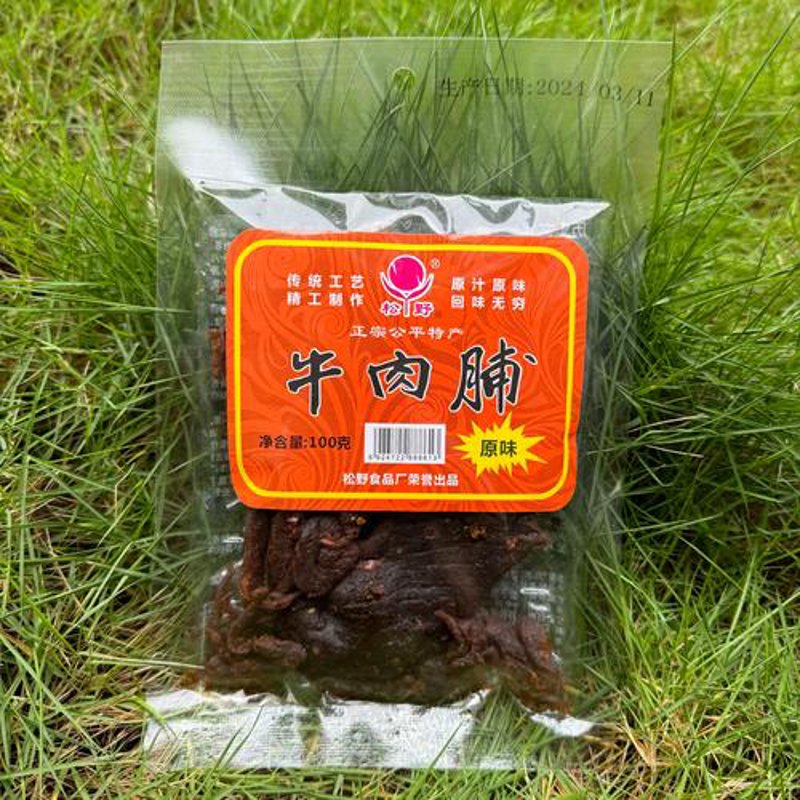 冉师傅牛肉干：传统工艺与现代口味的完美碰撞