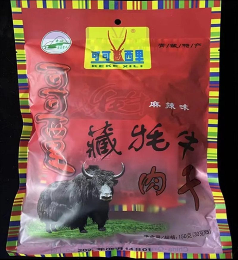 牛肉干行业新风向：官方商城引领健康消费