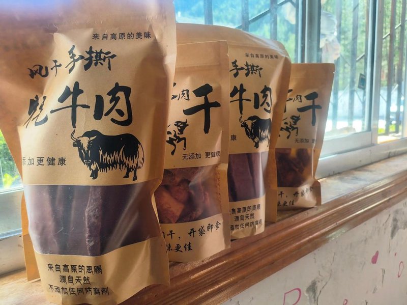 牛肉干零食